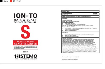 Ion To Scalp Cleanser S (cream) (500ml) Package Label